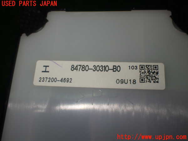 1UPJ-9233316313]レクサス・GS300h(AWL10)スイッチ8 中古_4