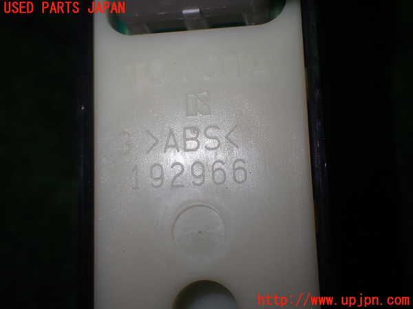 1UPJ-9233316245]レクサス・GS300h(AWL10)左前パワーウィンドウスイッチ 中古_4