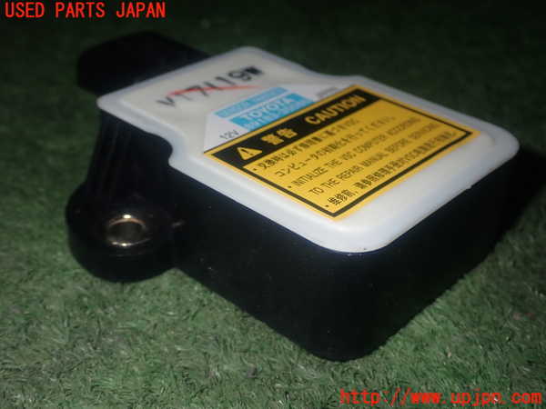 1UPJ-9233316383]レクサス・GS300h(AWL10)センサー3 中古_2