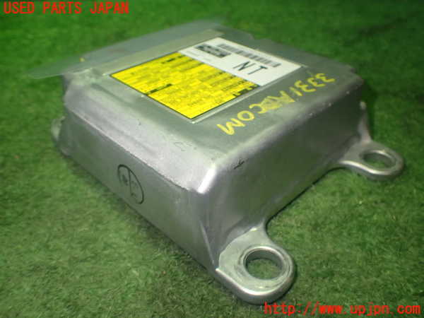 1UPJ-9233316145]レクサス・GS300h(AWL10)エアバッグコンピューター 中古_2