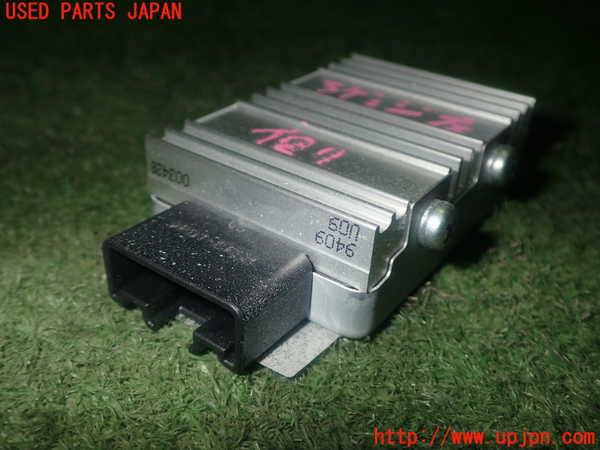 1UPJ-9233316146]レクサス・GS300h(AWL10)コンピューター1 中古_3