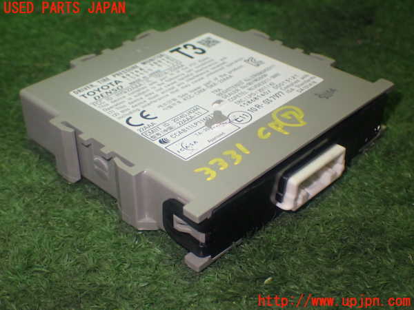 1UPJ-9233316152]レクサス・GS300h(AWL10)コンピューター7 中古_2