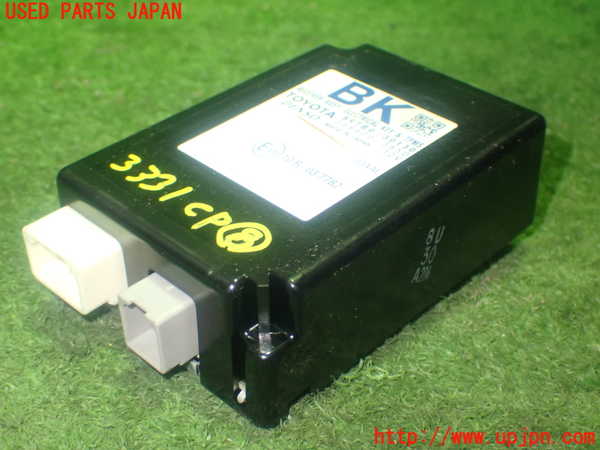 1UPJ-9233316153]レクサス・GS300h(AWL10)コンピューター8 中古_2