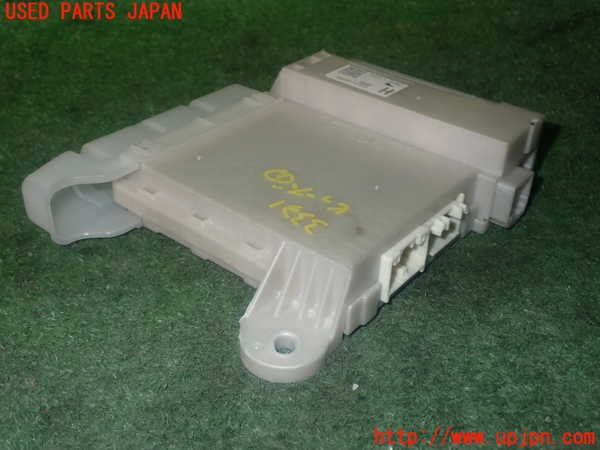 1UPJ-9233316742]レクサス・GS300h(AWL10)ヒューズボックス2 中古_2