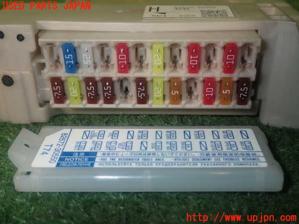1UPJ-9233316742]レクサス・GS300h(AWL10)ヒューズボックス2 中古_4