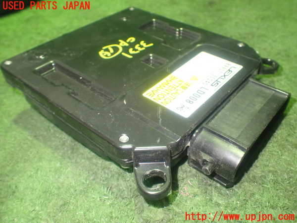 1UPJ-9233316160]レクサス・GS300h(AWL10)コンピューター15 中古_2