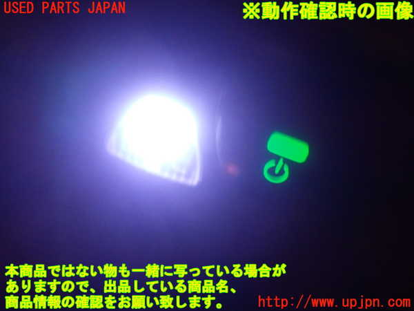 1UPJ-9233317615]レクサス・GS300h(AWL10)ルームミラー 中古_5