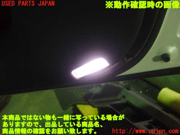 1UPJ-9233311234]レクサス・GS300h(AWL10)右前ドア内張り 中古_5