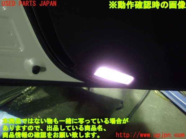 1UPJ-9233311264]レクサス・GS300h(AWL10)左前ドア内張り 中古_4