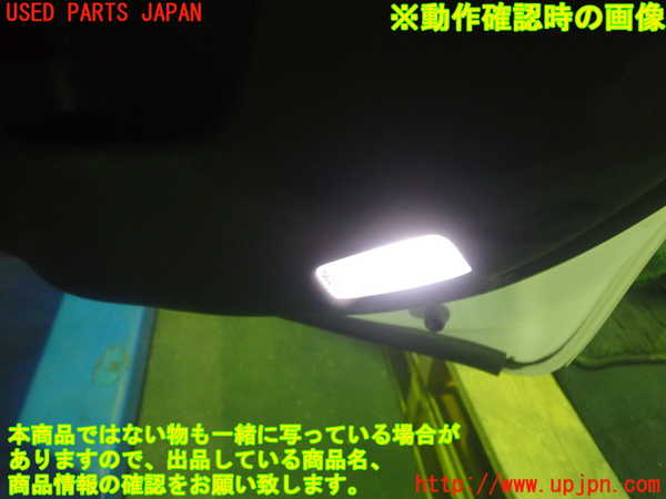 1UPJ-9233311294]レクサス・GS300h(AWL10)右後ドア内張り 中古_5