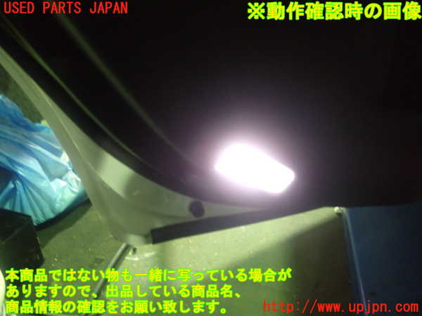 1UPJ-9233311324]レクサス・GS300h(AWL10)左後ドア内張り 中古_5