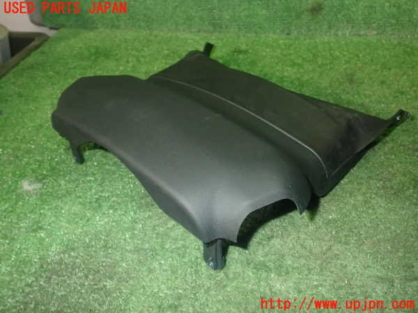 1UPJ-9233317905]レクサス・GS300h(AWL10)コラムカバー 中古_2