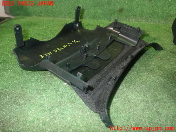 1UPJ-9233317905]レクサス・GS300h(AWL10)コラムカバー 中古_3