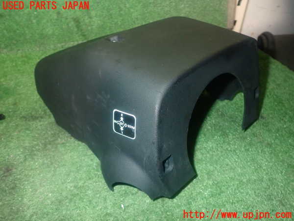 1UPJ-9233317905]レクサス・GS300h(AWL10)コラムカバー 中古_4