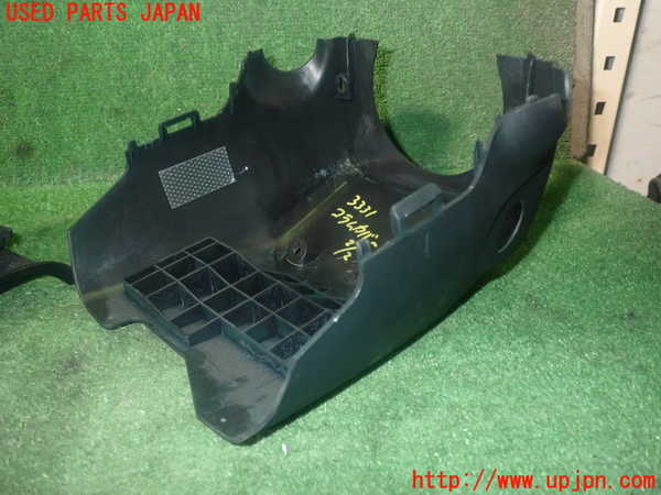 1UPJ-9233317905]レクサス・GS300h(AWL10)コラムカバー 中古_5