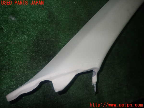 1UPJ-9233317655]レクサス・GS300h(AWL10)右フロントピラートリム 中古_4