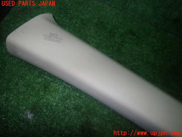 1UPJ-9233317660]レクサス・GS300h(AWL10)左フロントピラートリム 中古_3