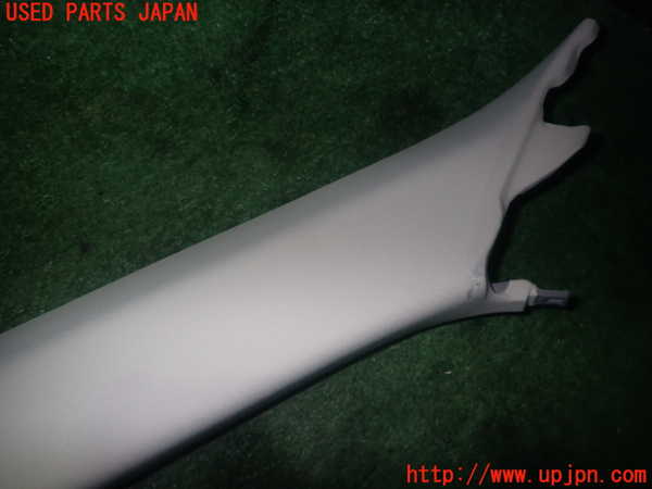 1UPJ-9233317660]レクサス・GS300h(AWL10)左フロントピラートリム 中古_4