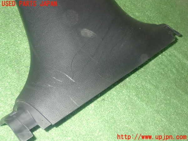 1UPJ-9233317665]レクサス・GS300h(AWL10)右センターピラートリム 中古_4