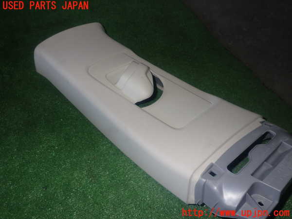1UPJ-9233317670]レクサス・GS300h(AWL10)左センターピラートリム 中古_3