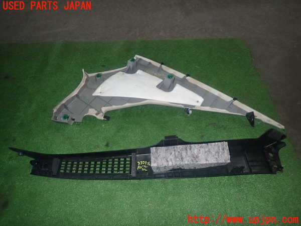 1UPJ-9233317680]レクサス・GS300h(AWL10)左リアピラートリム 中古_2