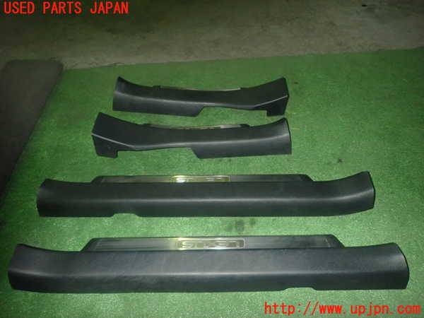 1UPJ-9233317740]レクサス・GS300h(AWL10)スカッフプレート 中古_2