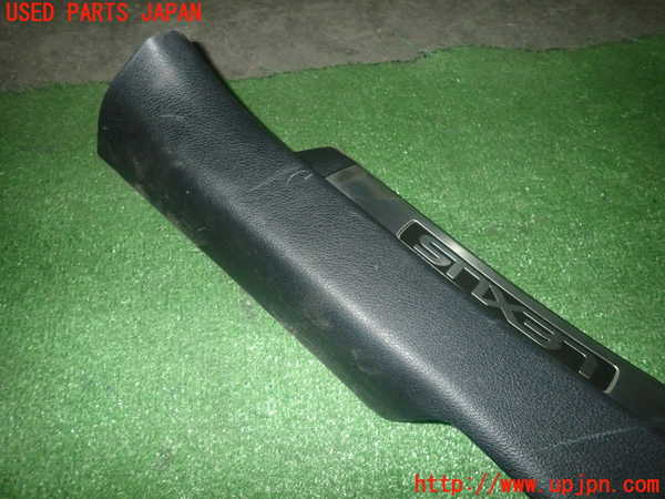 1UPJ-9233317740]レクサス・GS300h(AWL10)スカッフプレート 中古_5