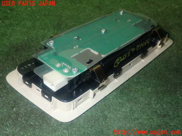 1UPJ-9233316412]レクサス・GS300h(AWL10)ルームランプ2 中古_2