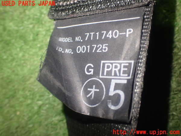 1UPJ-9233317045]レクサス・GS300h(AWL10)運転席シートベルト 中古_3
