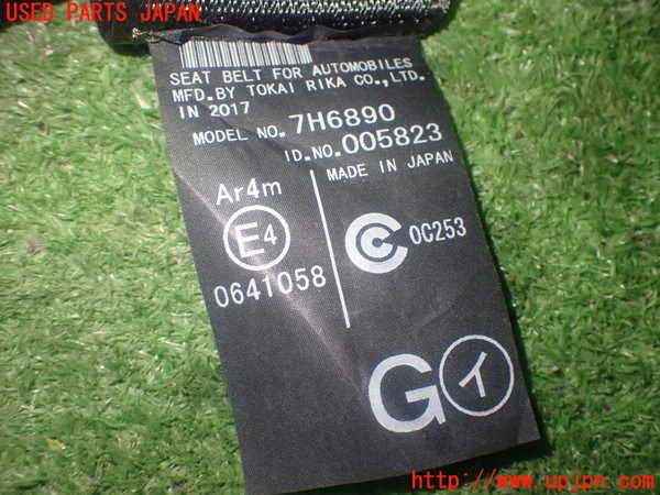 1UPJ-9233317135]レクサス・GS300h(AWL10)真中2列目シートベルト 中古_3