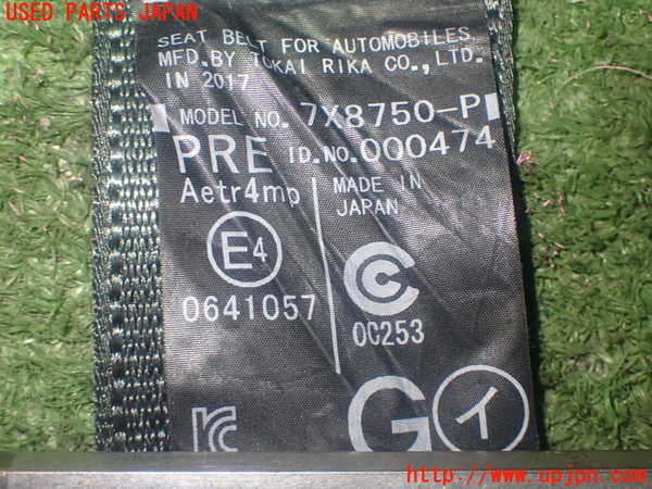 1UPJ-9233317185]レクサス・GS300h(AWL10)左2列目シートベルト 中古_3