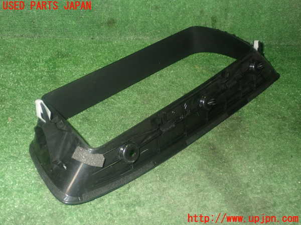 1UPJ-9233317693]レクサス・GS300h(AWL10)内装トリム類3 中古_2