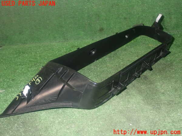 1UPJ-9233317693]レクサス・GS300h(AWL10)内装トリム類3 中古_3