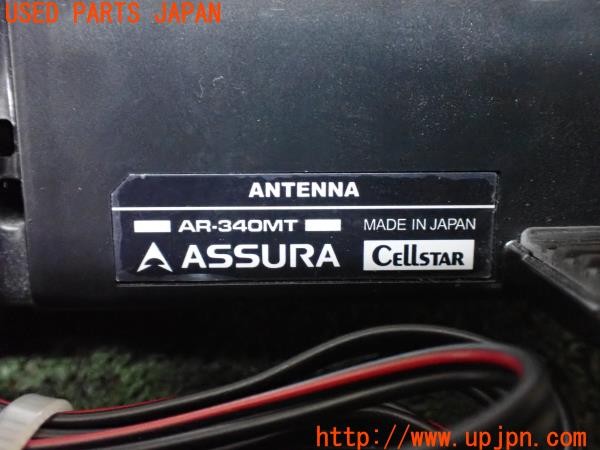 3UPJ=9233320575]ステップワゴン スパーダ(RG1)前期 CELLSTAR セルスター AR-340MT レーダー探知機 ミラー型 中古_4
