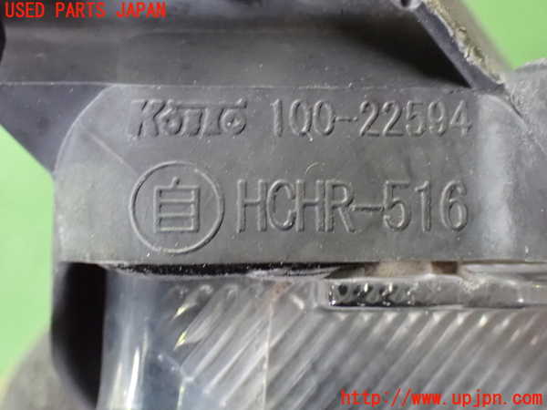 1UPJ-9233321130]ステップワゴン スパーダ(RG1)右ヘッドライト HID 中古_4