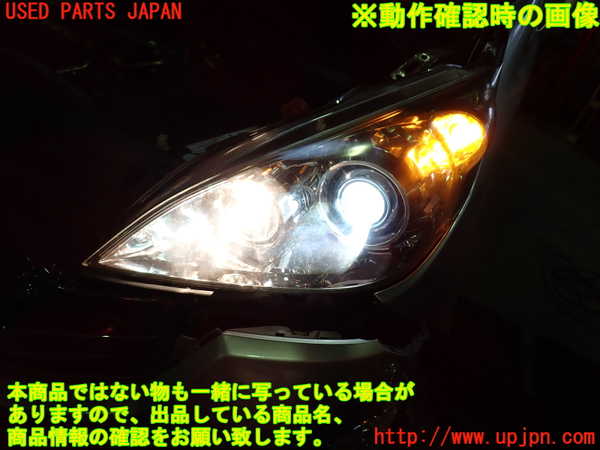1UPJ-9233321132]ステップワゴン スパーダ(RG1)左ヘッドライト HID 中古_5