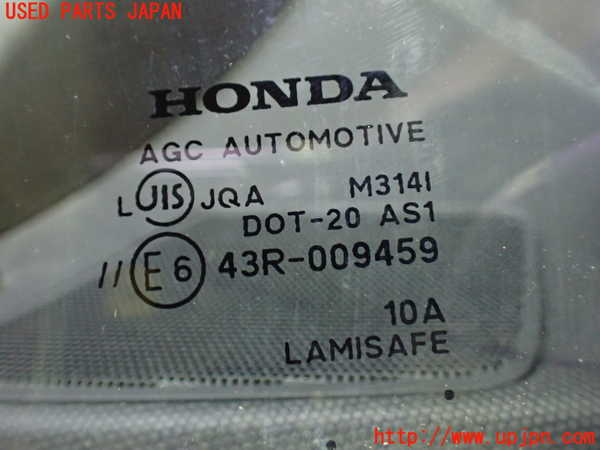 1UPJ-9233321195]ステップワゴン スパーダ(RG1)フロントガラス AGC M314I 中古_4