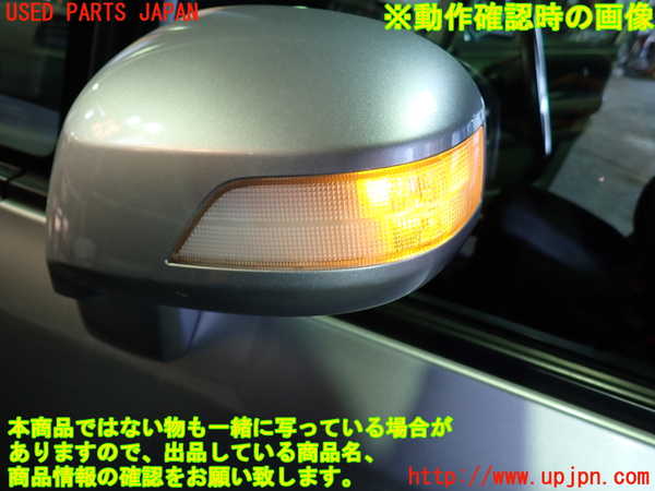 1UPJ-9233321212]ステップワゴン スパーダ(RG1)左ドアミラー 中古_5