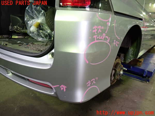 1UPJ-9233321610]ステップワゴン スパーダ(RG1)リアバンパー 中古_2