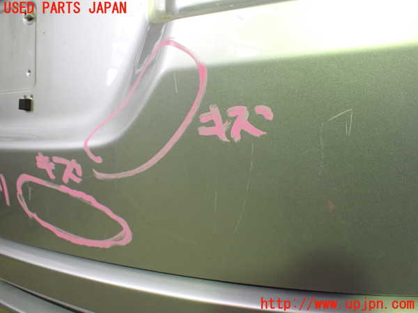 1UPJ-9233321566]ステップワゴン スパーダ(RG1)バックドア リアゲート ハッチ AGC M2L3 中古_3