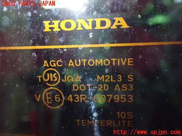 1UPJ-9233321566]ステップワゴン スパーダ(RG1)バックドア リアゲート ハッチ AGC M2L3 中古_4