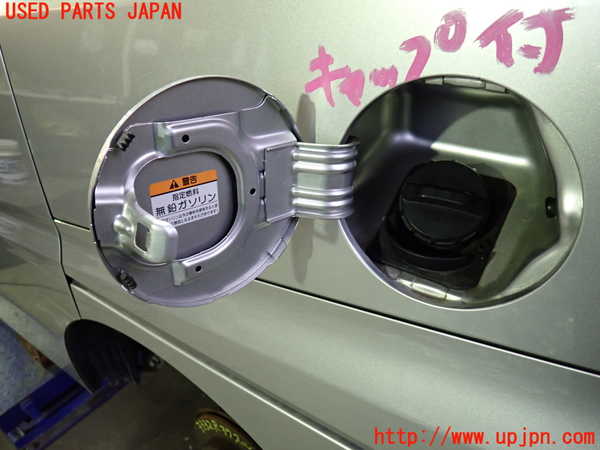 1UPJ-9233321690]ステップワゴン スパーダ(RG1)フューエルリッド 中古_2