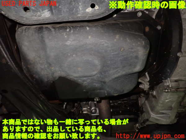 1UPJ-9233322010]ステップワゴン スパーダ(RG1)エンジン k20A 中古_5