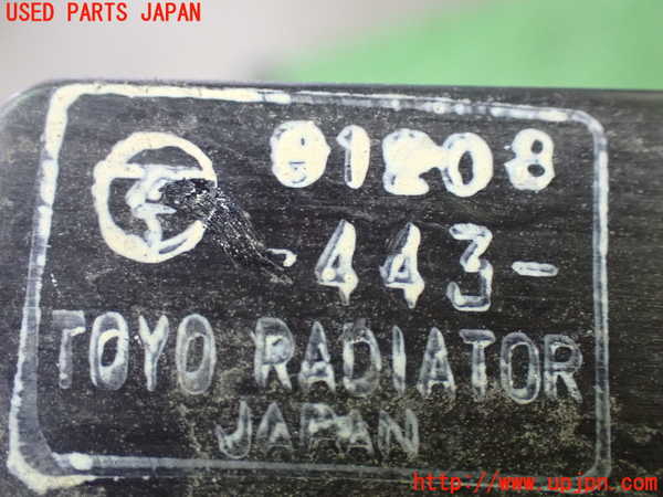 1UPJ-9233322321]ステップワゴン スパーダ(RG1)ラジエーター1 中古_3