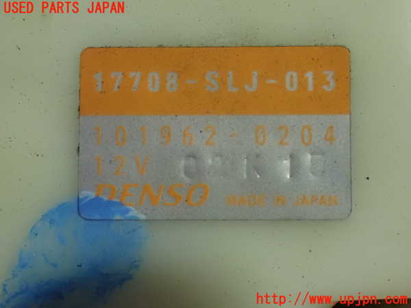1UPJ-9233322510]ステップワゴン スパーダ(RG1)燃料ポンプ 中古_4