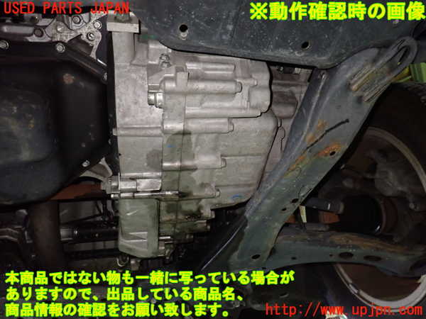 1UPJ-9233323010]ステップワゴン スパーダ(RG1)ミッション AT k20A 中古_5