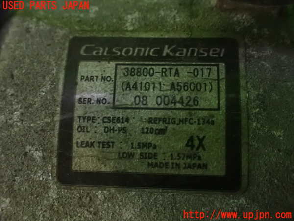 1UPJ-9233326025]ステップワゴン スパーダ(RG1)エアコンコンプレッサー 中古_3