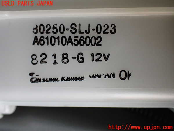 1UPJ-9233326082]ステップワゴン スパーダ(RG1)エバポレーター2 (リヤ) 中古_3