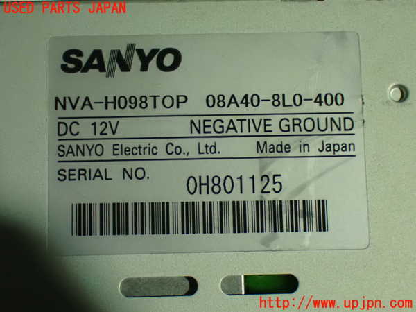 1UPJ-9233326589]ステップワゴン スパーダ(RG1)カーナビゲーション HDD 中古_3