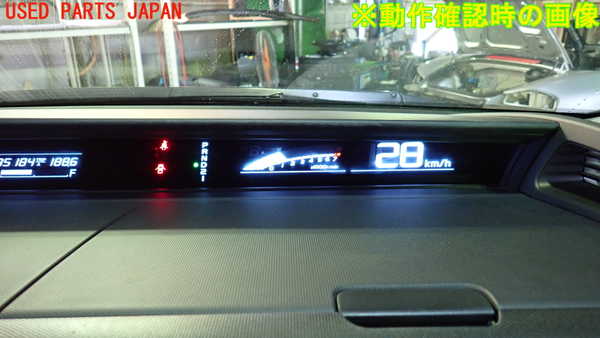 1UPJ-9233326170]ステップワゴン スパーダ(RG1)スピードメーター 中古_5